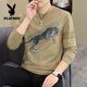 Playboy (Playboy) 2025 Frühlings- und Herbst-New-Männer-Langarm-T-Shirt Kleines Hemd Personalisiertes europäisches Sweatshirt-Basis-Hemd Plus-Größe Herren-Top [Frühling und Herbst] 6628 Black Dünn M 90-115jin [Jin gleich 0,5 kg]
