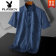 
Playboy (PLAYBOY) Daddy Summer Short-Sleeve Shirt Top 2025 New Casual Loose Men's Shirt Daddy Short-Sleeve Clothes DX6624 39 Weight about 120130Jin [Jin equals 0.5 kg]