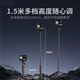 Samtogo Camera Camera Extension Pole 1,5 метра мобильный телефон Micro Single Outdoor Portable Multifunction Gimbal Vlog Photography Photography Photographpic Telecopic Selfie Stick Photography Photography поставляется с пакетом мобильного телефона 2 2 см.