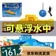 Toy para niños Xiannian Toy Remote Control Mini Submarino Submarino Modelo de carga de bote Tanque de agua Tanque de agua Speedap Speedboat Royal Blue Charging Versión de carga de seis canales Versión de carga + Batería de control remoto + destornillador