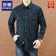 ROMON Business Men's Loose Long Sleeve Shirt 2025 Spring Fashion and Casual Solid Color Washed Cotton Large Size Shirt Men's Trend 1283 Military Green M Weight 105 to 130 Jin [Jin equals 0.5 kg]