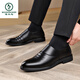 Zapatos de cuero de pájaros carpinteros para hombres en verano