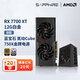 Sapphire AMD RX 7700XT/9060 Platinum Ordinateur de bureau de jeu Console d'ordinateur Motorola Conception de jeu Rendu Ai Diffusion en direct Carte graphique indépendante de chasse à la lumière blanche Black Myth Wukong RX7700XT 12G Platinum + 750 W