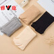 Japanese underwear, high waist safety pants, boxers, women's belly-closing safety leggings, women SP109, shallow skin, 1 pair, one size (80-135Jin[Jin equals 0.5 kg])