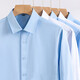 
[Khmer anti-wrinkle] Men's white shirt, long-sleeved work clothes, business iron-free formal wear, wedding suit, groom's shirt, white fine twill [long-sleeved style] 42 [Suggestion: 160Jin[Jin equals 0.5 kg]-170Jin[Jin equals 0.5 kg]]