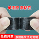 Sponge seal strip eva foam strip single-sided adhesive anti-collision shock-absorbing pad anti-shock anti-slip buffer pad strong high viscosity patch self-adhesive sealing gasket sound insulation cotton caulking strip gap filling strip 10MM wide * 5 meters * 1MM thick