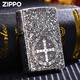 Lighter Reverend Constantine Silver-plated Engraving Windproof Kerosene Gifts for Boyfriend Original Pastor Constantine New Machine Oil-free DY9902DK