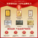 Lei Yunshang [Official] Instant Rock Sugar Bird's Nest Pregnant Women's Supplement Nutritional Products Gifts to Elders [Fear of Elders] 70g 18 bottles [Solid content 20%]