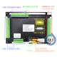 M3A programmable controller touch screen all-in-one machine step servo motor control replaces PLC four-axis touch screen all-in-one machine M3A4000
