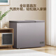 Haier 213L dual-temperature freezer OCC household refrigeration and freezing dual-purpose dual-temperature cabinet does not require frequent defrosting, first-level energy efficiency and freshness preservation FCD-213GHXPCDZ trade-in