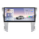 Hongpuda is suitable for Toyota's sixth-generation seventh-generation classic Camry special central control display large-screen navigation all-in-one modification [9863] 12-inch (2+32G) official standard configuration