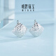 Ming brand jewelry platinum earrings Pt950 white gold Qiguang earrings BFH0139 platinum earrings about 1.97 grams