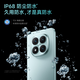 Xiaomi (MI) Redmi Note15 Pro+ Snapdragon 7S 7000mah Longjing Glass Viertes Mal.