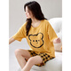 Calculat/Keen (Calculat/Keen) CK Sommer-Frauen-Kurzarm-Pyjama-Set mit einem Brustpolster integriert Home Clothing Dünne große Sommer-Baumwoll-GXT1047 L (Empfohlen 95-115 Jin [Jin gleich 0,5 kg]))