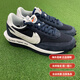 耐克（NIKE）男鞋LDWaffle Sacai解构高桥盾华夫鞋休闲跑步鞋女鞋 DJ4877-001 灰黑黄 36