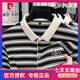Pierre cardin summer ice silk men's short-sleeved T-shirt lapel middle-aged men's casual half-sleeved top striped POLO shirt TUCANO/1342 gray M 165