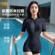 361 women's swimsuit one-piece boxer high-end 2025 new racing swimsuit sun protection slim slimming hot spring swimsuit