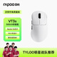 Rapoo Rapoo VT3sMAX Wireless Mouse PAW3950 Lightweight Dual Mode Dual 8K Ergonomic Gaming Gaming Max+P5 Symphony Charging Base-Bright Moon White