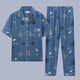 
Septemberg (SEPTWOLVES) pajamas men's summer pure cotton short-sleeved trousers summer cardigan thin large size student youth home clothing set G3884 blue (short-sleeved) XL [recommended 120-140Jin [Jin equals 0.5 kg]]