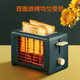 Joyoung Joyoung bread machine toaster household toast toast heating machine green