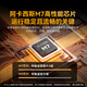 阿卡西斯（acasis）视频采集卡4K60Hz高清直播HDMI线索尼相机直播Switch2适用手机平板iPad电脑游戏直播伴侣VC-009Pro