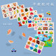 Kinder Holz digitale Buchstaben Tierverkehrslernen kognitiver Puzzle Kinderhand Spielzeuggroßhandel Ozeanpaarung Board XM