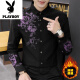 花花公子（PLAYBOY）春秋季黑色衬衫男长袖修身韩版男士衬衣商务休闲免烫痞帅寸衫潮流 829黑色 【微弹抗皱】 薄款 M 参考90-110斤左右