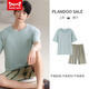 Catman Miiow Modal Pajamas Men's Summer's New Men's Cool Cool Thin Thin Borteeded Cold Site Set Y9719 Cool Modal L (-130JIN [JIN равно 0,5 кг])