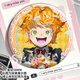 
Play Sibo's promised Dream Island surrounding Dongfeire Norman Emma surrounding badge Student gift backpack millet H15265-Norman [upgrade thickened] Laser bar badge-58mm