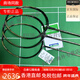 YONEX Gift Jiguang 800 NF800LT NF700BP LTD NF800LTBP ZIJIN NS9900 4U NF800 G5 SP Air Shot