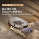 Chuimi S50Max sweeping robot, all-in-one sweeping and mopping fully automatic base station self-cleaning sweeping and mopping vacuum three-in-one upper and lower water version