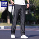Lomon Jeans Herren Sommereis Seide Loose Lose Hosen Herren 2025 Dünne lässige und vielseitige trendige elastische Hose 9763 Blau 32 (Empfohlen 130-145jin [Jin ist gleich 0,5 kg])