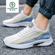 Marca de carpintería de alta mar primavera y verano 2025 zapatos nuevos zapatos informales suaves con zapatos deportivos cómodos y de moda hombres 9901 blanco 40