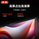 Lenovo Laptop Ryzen Edition 2025 Subsidy 20% Optional AI All-Purpose Laptop High Refresh Screen Game Design Office Student Thin and Light Programming Portable Xiaoxin Pro16 Yangtian V R7-8845H 32G Memory 1TB Zhaoyang All-Purpose Edition Full Performance Graphics Card IPS Full HD Screen New Upgrade
