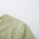 Faserhow [Einfacher V-Ausschnitt weich und hautfreundlich und schlankes T-Shirt] Großgröße Fett MM2025 SOMMER SOMMER SOMMEN 1473 Bohnengrün 2xl