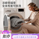 优乐博（ULOP）星梦折叠婴儿床多功能床可移动拼接宝宝床新生儿哄睡神器摇摇床 豪华顶配一键折叠婴儿床-星河金 婴儿床摇篮带蚊帐尿布台-送棕垫