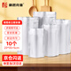 Haosikepu aluminum foil sealed bag food sealed bag tea bag ziplock bag sampling milk powder snack packaging bag cat food repackaging self-standing repacking bag 23*35+5cm (10 pieces)