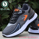 Woodpecker Men's Chaussures Summer 2025 Nouvelles bottes de travail Mesh non glissant Breatte Dad chaussures de style britannique résistant aux baskets décontractées gris [comptoir authentique] [Factory Direct Sales Special 42 STANDARD SIMIFE
