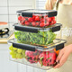 Topología Pet Fresh Preservation Box Box Capacidad REFRIGER Box de almacenamiento Rectangular Kimchi Fresh LB Transparente Transparente 169362*255*13587/