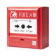 Bay explosion-proof alarm J-SAM-GSTN9313(Ex) fire hydrant button coded brand new GSTN9313(Ex) (complete set)