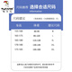 啄木鸟（TUCANO）青少年圆领短袖t恤男学生棉T上衣服潮流帅气百搭夏季新款体恤男装 10348-693黑色 2XL 130-145斤