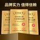 成西湖龙井茶绿茶特级明前茶叶2025新茶春茶嫩芽250g礼盒装送长辈领导