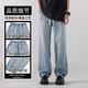 真维斯（Jeanswest）牛仔裤2025夏季新款美式百搭阔腿显瘦舒适时尚纽扣男长裤子 693浅蓝色 XL