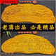 FKIV golden nanmu tea tray root carving whole piece of natural solid wood Kung Fu Chinese drainage tea tray log simple sub-light gray 1047-880