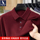 New autumn and winter 100 sheep wool long-sleeved solid color inner polo bottoming shirt men's wool sweater 233 Yelan L (170) Recommended 125-145 Jin Jin equals 0.5 kg