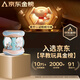 Aozhijia Baby Toys 0-1 an Drum Hand-Pat Musique Slap tambour Enfants Early Education Machine Baby Year Year Gift