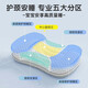 Bei Chuzhong children's pillow 1-3 years old baby pillow 3-8 years old kindergarten students and children special partition neck protection summer light blue green-H1 0-3 years old pillow height 1.5-3cm, comfortable sleeping spine protection, special for children