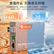 netLINK HTB-GS-03/SFP-20KM 千兆单模双纤光纤收发器 SFP光电转换器 LC接口 外电 商业级 一台