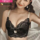 
Modal widened side-closed anti-sagging bra small breast thickened adjustment underwear thin style exterior high-end white (boutique gift box) Valentine's Day gift M 70A [2.5c thick cup]