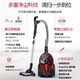 Philips (Philips) FC9735 Вакуумный очиститель для домашнего высокого всасывания и мощного проводного ковров.
